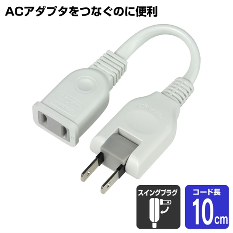 ELPA z^bv W-1501B(W)