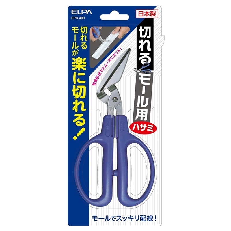 ELPA ؂郂[pnT~ EPS-40H