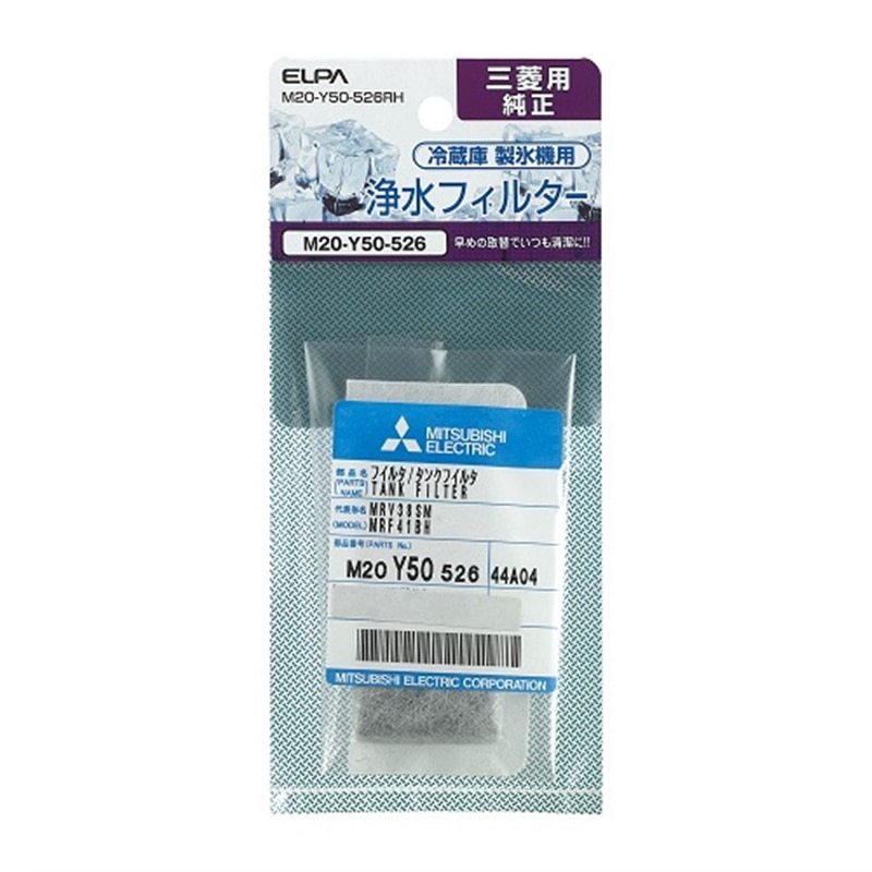 ELPA ①ɃtB^[ M20-Y50-526RH
