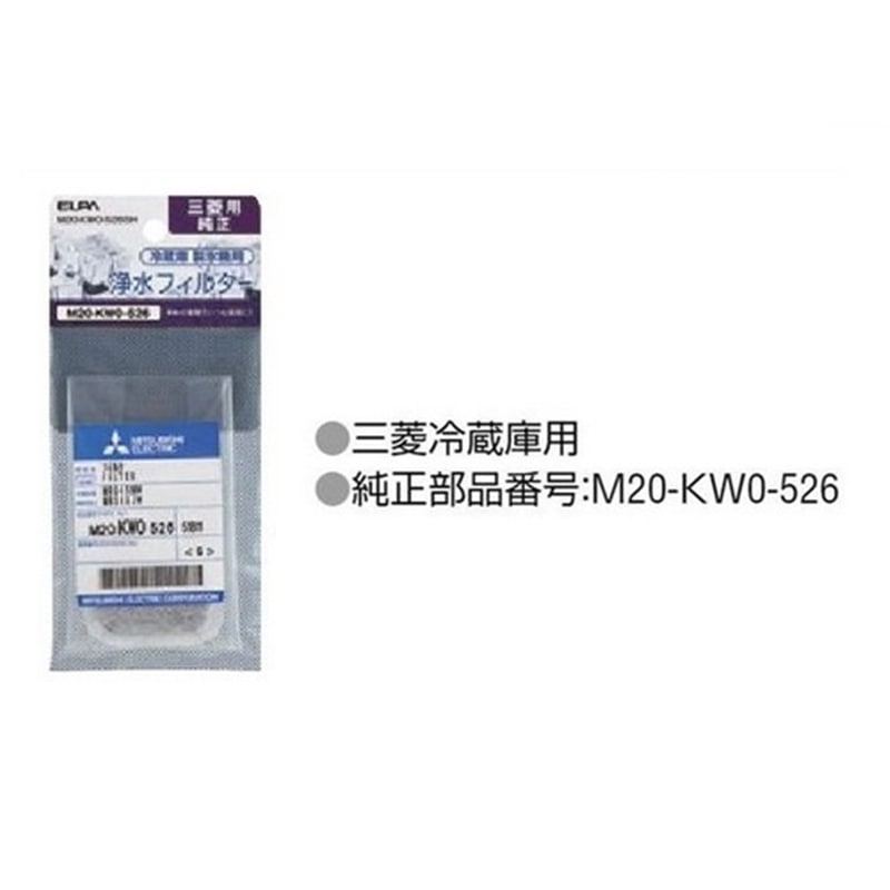 ELPA ①ɏ򐅃tB^[ M20-KW0-526SH
