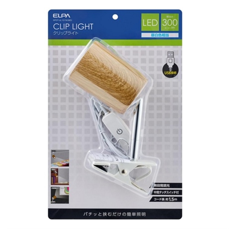 ELPA&nbsp;LED�N���b�v���C�g �V�����_�[�^�C�v�i�N���b�v���C�g�j&nbsp;SPOT-UL101N(WD)