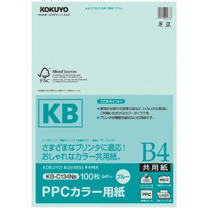RN PPCJ[p(p)FSCF KB-C134NB