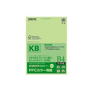 RN PPCJ[p(p)FSCF KB-C134NG