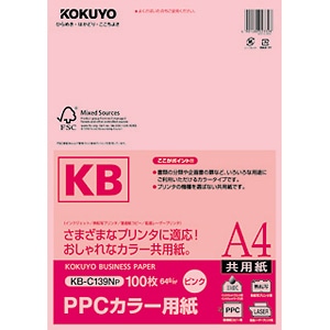 RN PPCJ[p(p)FSCF KB-C139NP