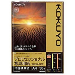 RN IJPp@vtFbViʐ^p@E KJ-D10A4-30