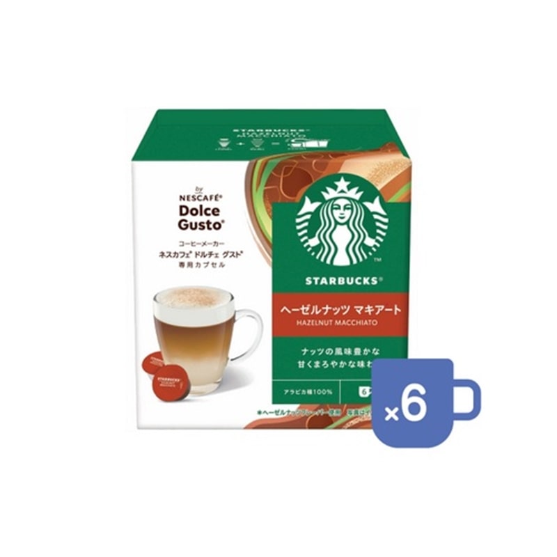 �l�X��&nbsp;�h���`�F�O�X�g��p�J�v�Z�� �X�^�[�o�b�N�X �w�[�[���i�b�c �}�L�A�[�g (6�t��)&nbsp;NDGSHN01