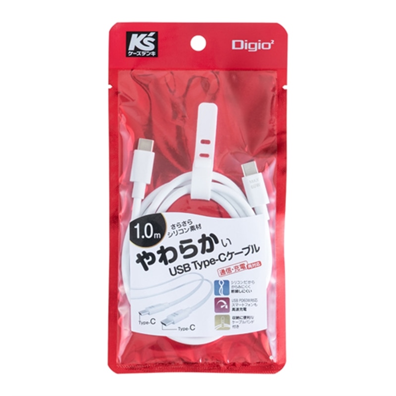 �i�J�o���V&nbsp;USB�@Type-C to C�P�[�u���^1.0m&nbsp;UKS-CC10W