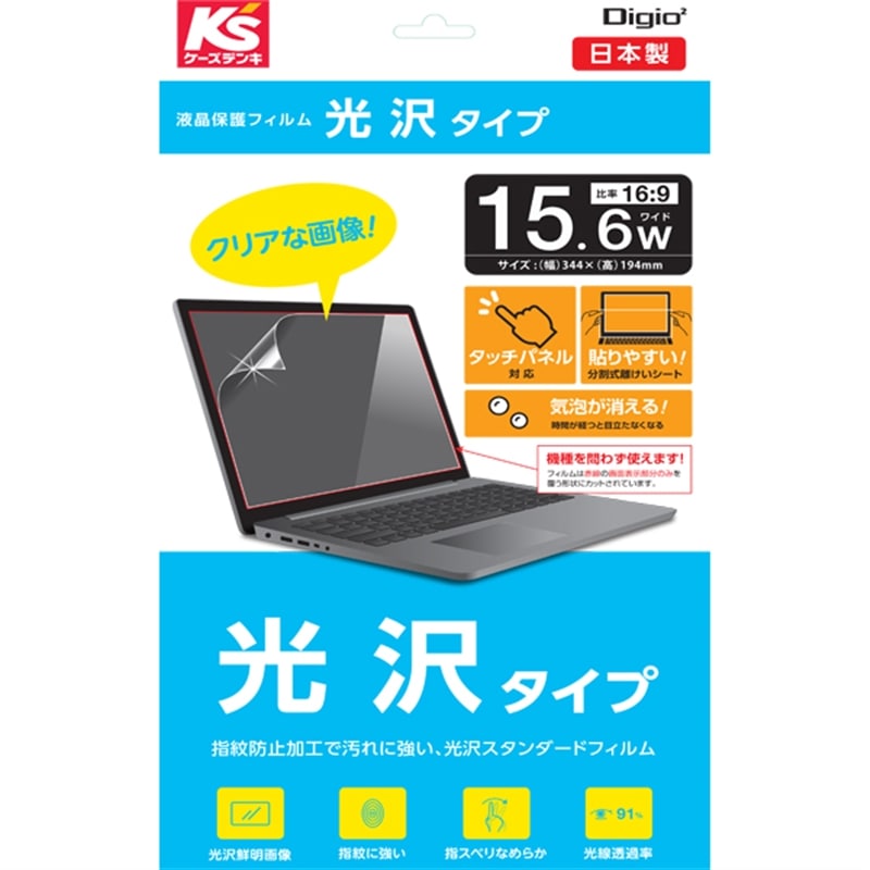 iJoV tیtBi^Cvj SF-K22FLK156W
