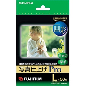 FUJIFILMitWtCj  ʐ^dグ Pro WPL50PRO
