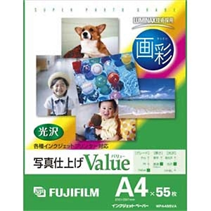 FUJIFILMitWtCj  ʐ^dグ Valueio[j WPA455VA