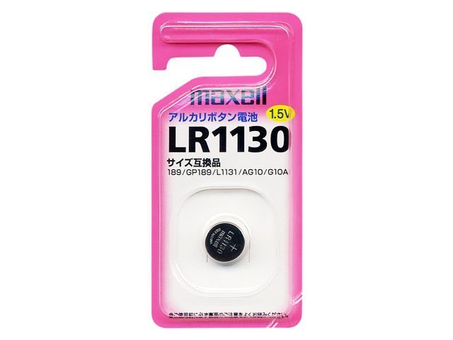 豊富な品 高性能アルカリボタン電池 LR1130 AG10 2個ばら売り