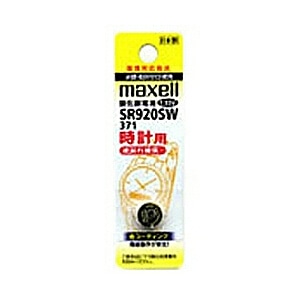 マクセル 時計用ボタン電池 Sr920sw 1bt A 通販 ケーズデンキ