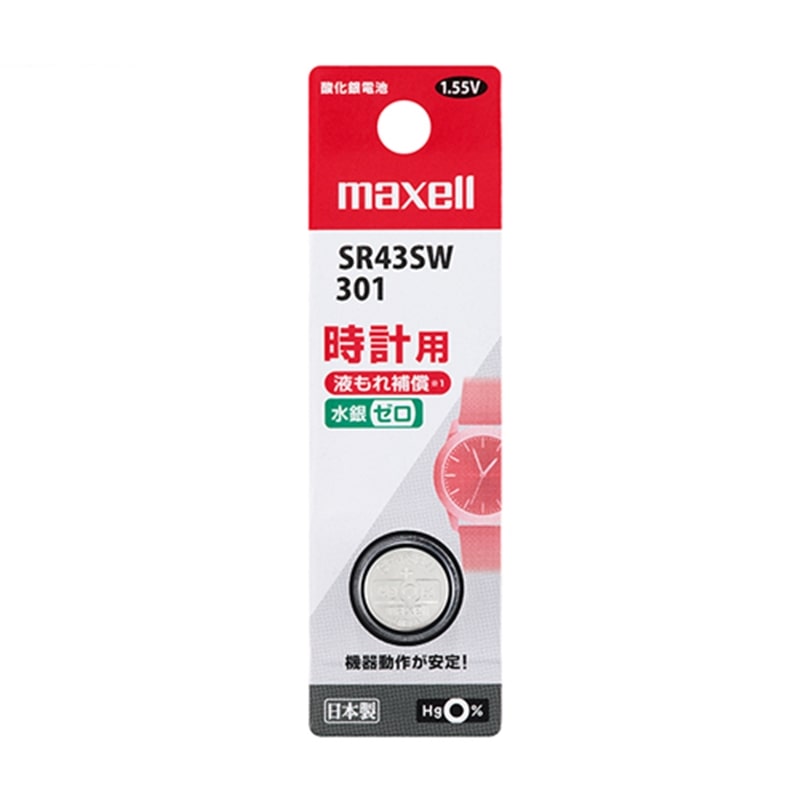 maxell�i�}�N�Z���j&nbsp;���v�p�@�{�^���^�_����d�r�@�P����&nbsp;SR43SW 1BT B