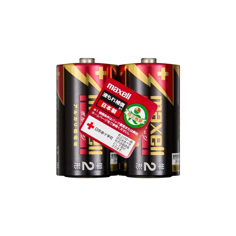 maxelli}NZj AJdr@{e[W LR14(T)2PY