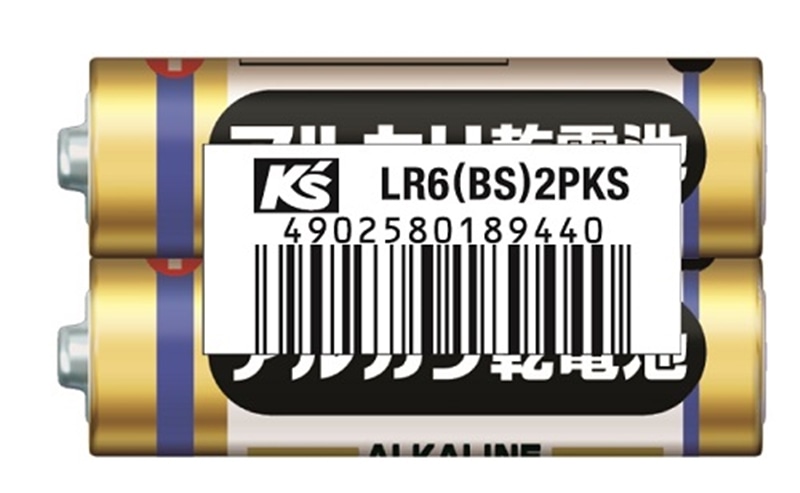 maxelli}NZj PRdrAJQ{ LR6(BS)2PKS