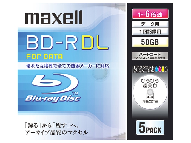 maxelli}NZj f[^pac|qickj BR50PWPC.5S