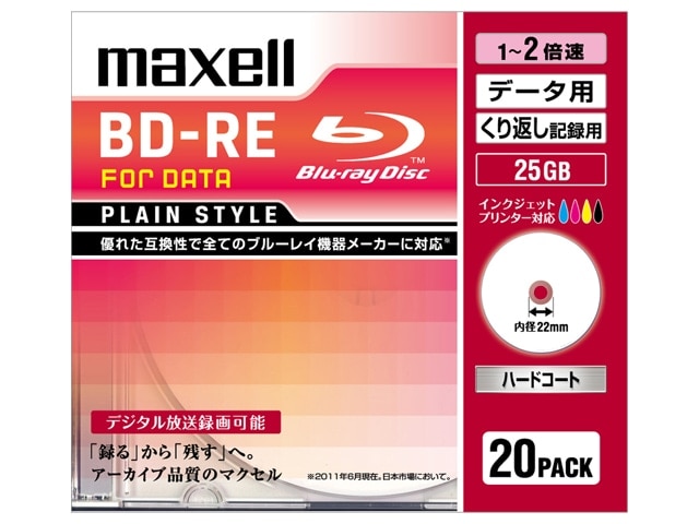 maxelli}NZj f[^pac|qd BE25PPLWPA.20S