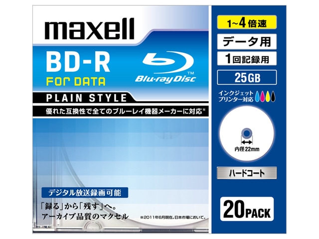 maxelli}NZj f[^pac|q BR25PPLWPB.20S