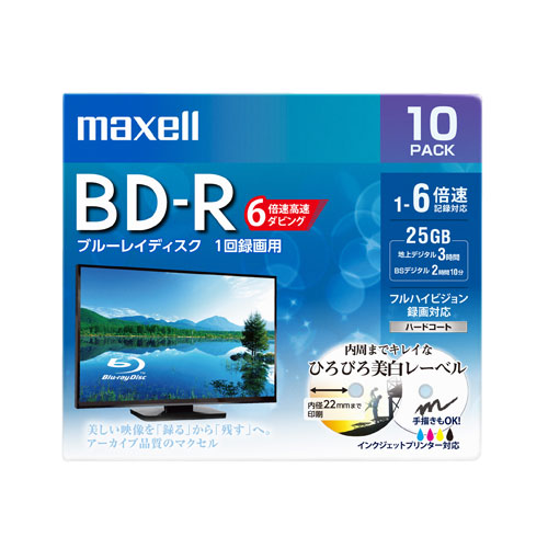 maxelli}NZj ^pac|q BRV25WPEH.10S