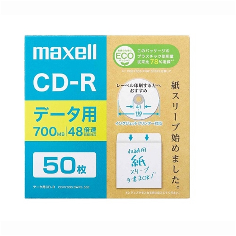 maxelli}NZj f[^pCD-R@(2`48{Ή) CDR700S.SWPS.50E