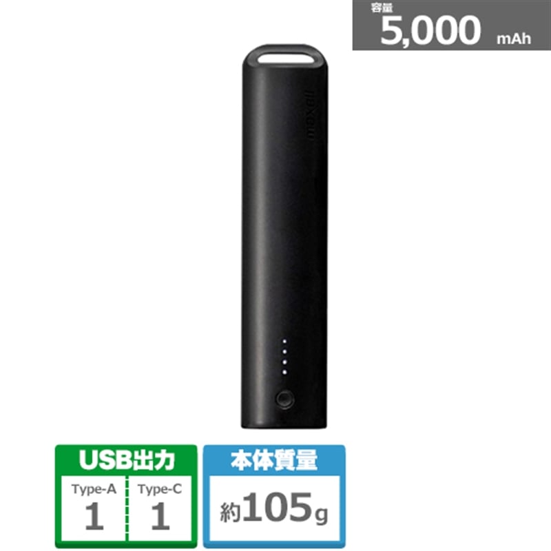maxelli}NZj XeBbN^oC[dobe[ MPC-CS5001BK