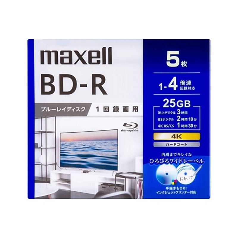 maxelli}NZj ^pu[CfBXNBD-RЂт냏Ch[xfBXN(1`4{Ή) BRV25WPG.5S