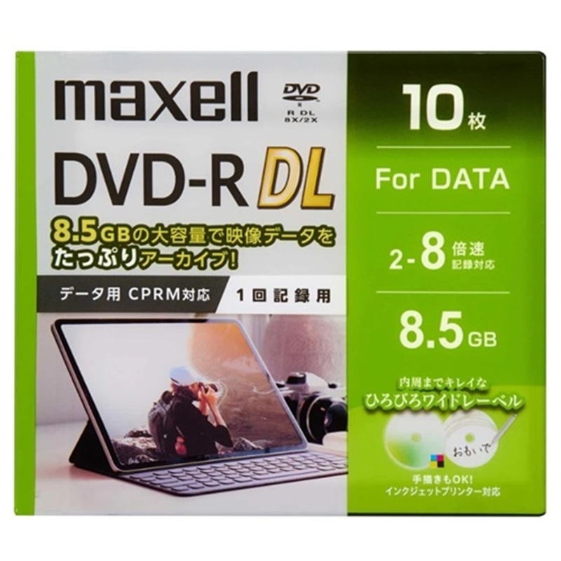 maxell�i�}�N�Z���j&nbsp;�f�[�^�pDVD-R DL�i2�`8�{�� CPRM�Ή��j&nbsp;DRD85WPG.10S