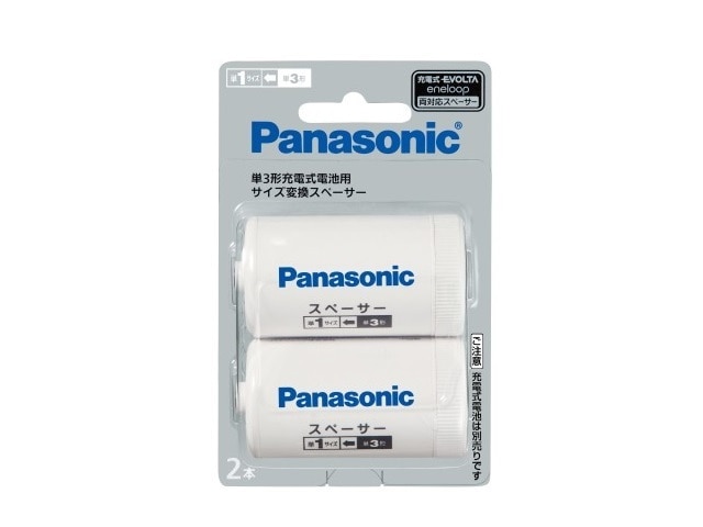 Panasonicipi\jbNj PR`[ddrp@TCYϊXy[T[2{iP1TCYj BQ-BS1/2B
