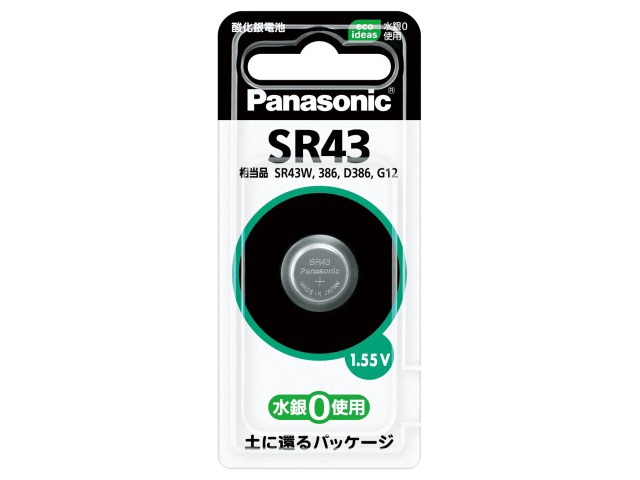 Panasonicipi\jbNj _dr SR43P