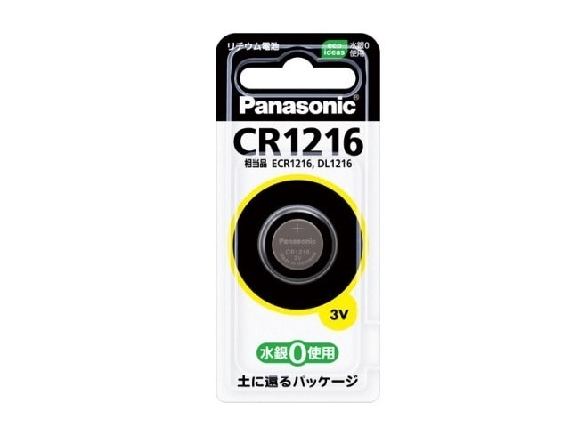 Panasonicipi\jbNj `ERCdr CR1216