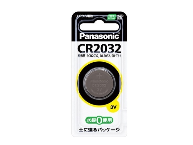 Panasonic（パナソニック） リチウムコイン電池｜CR2032P｜[通販]ケーズデンキ