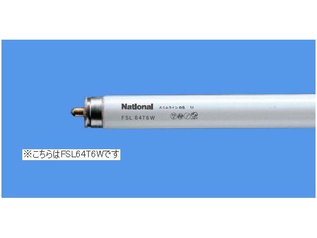 Panasonicipi\jbNj XC FSL48T6W
