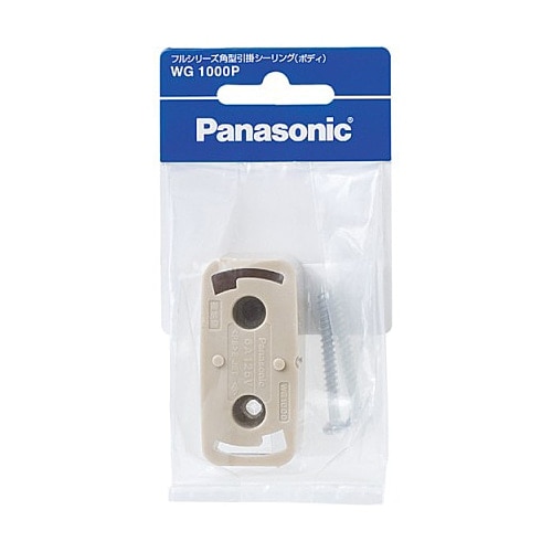 Panasonicipi\jbNj |V[O WG1000P