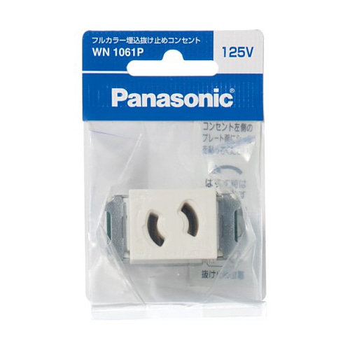 Panasonicipi\jbNj XCb` WN1061P