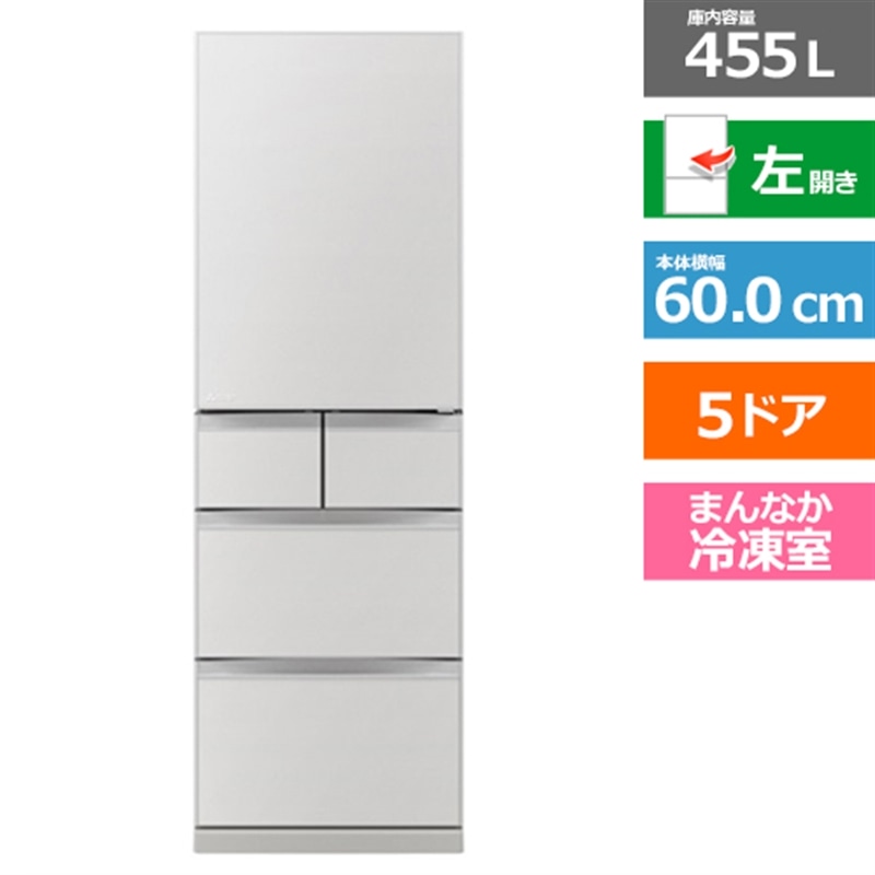 OHd@iMITSUBISHIj 5hA①Ɂ@uX}[ge BDV[Y MR-BD46ML-W