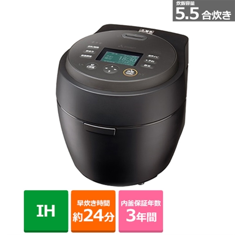 OHd@iMITSUBISHIj IHW[ъ@{Y  NJ-BW10G-B