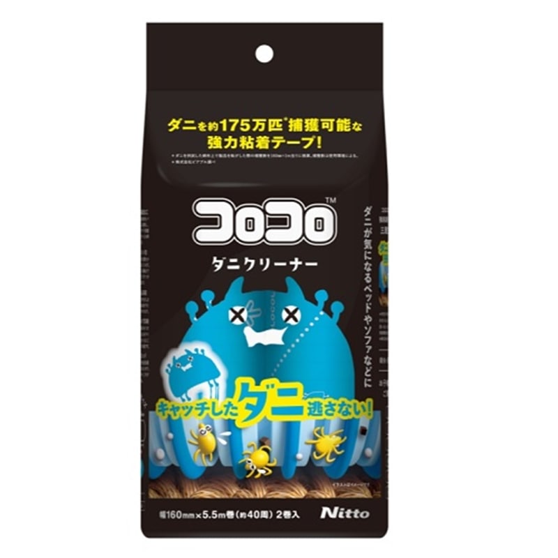 jgY XyAe[v RR _jN[i[2 CC0002