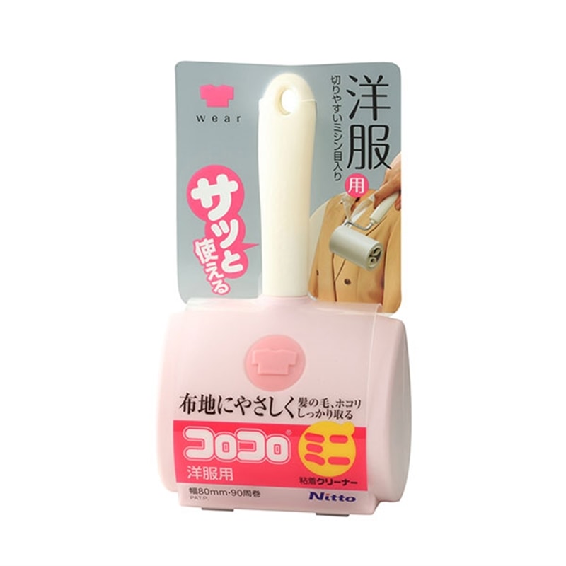 jgY RR~jmp C0020