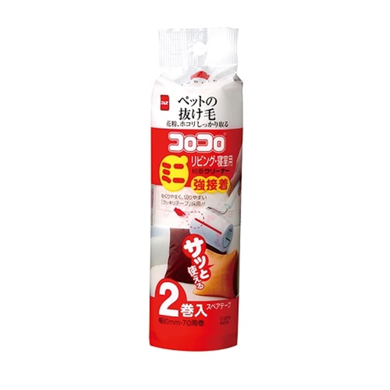 jgY XyAe[v ~jrOEQp ڒ 2 C0270