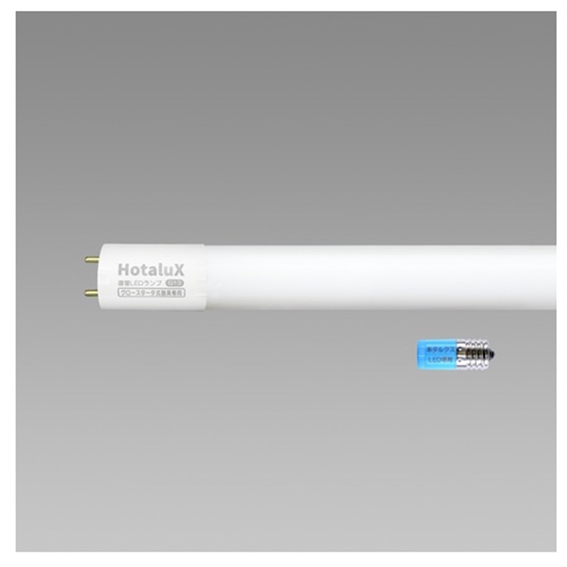 �z�^���N�X&nbsp;���ǂk�d�c�����v�i�O���[������p�j&nbsp;LD20T50/8/11G13P-NC1