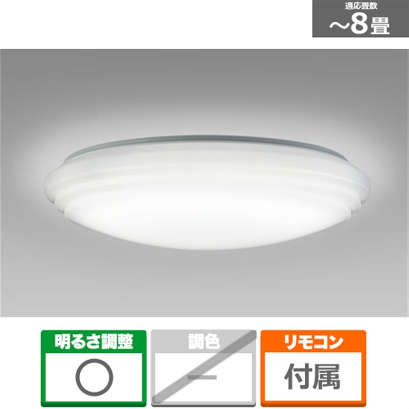 �z�^���N�X&nbsp;LED�V�[�����O���C�g&nbsp;HLDZ08403SG