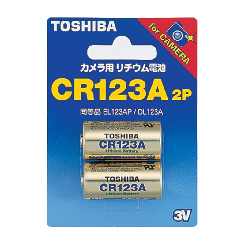 ���ŁiTOSHIBA�j&nbsp;�J�����p���`�E���p�b�N�d�r�@2�{����&nbsp;CR-123AG 2P