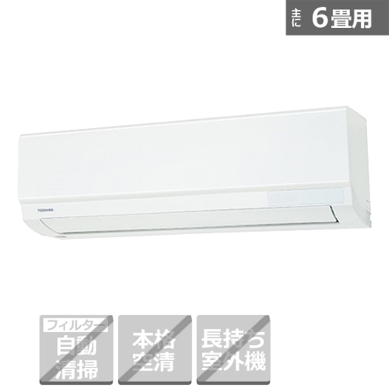 東芝（TOSHIBA） エアコン 2.2kw J-Mシリーズ｜RAS-J221M(W)｜[通販]ケーズデンキ