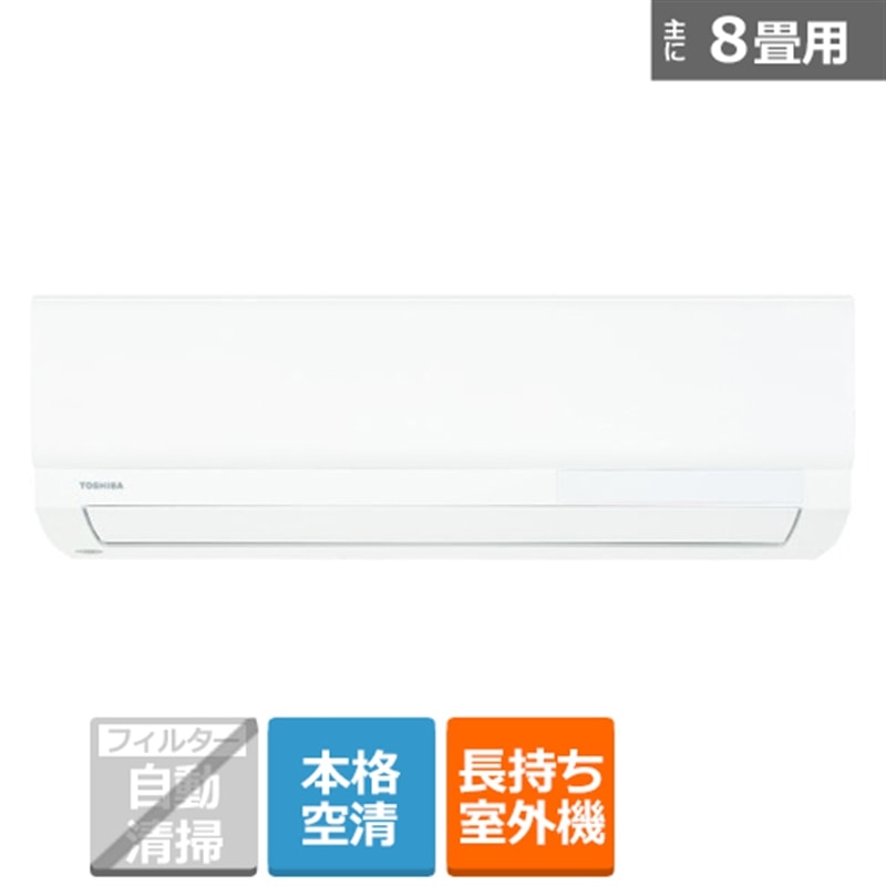 ŁiTOSHIBAj GAR@2.5kw@吴ij UXKSV[Y RAS-U251XKS(W)