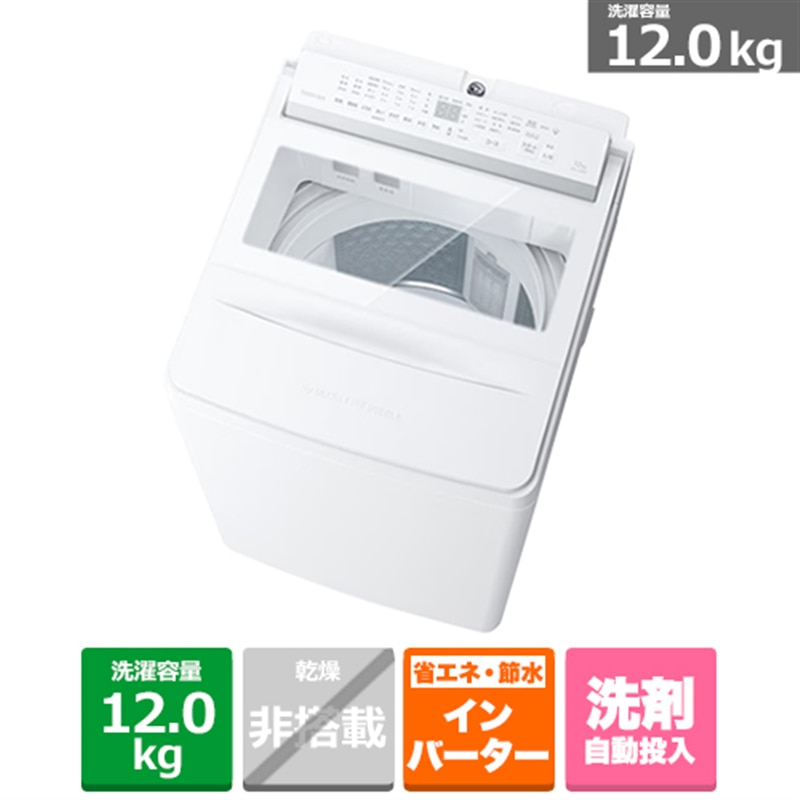 ŁiTOSHIBAj S@(Co[^[@)@ZABOONiUu[j AW-12DPB5(W)