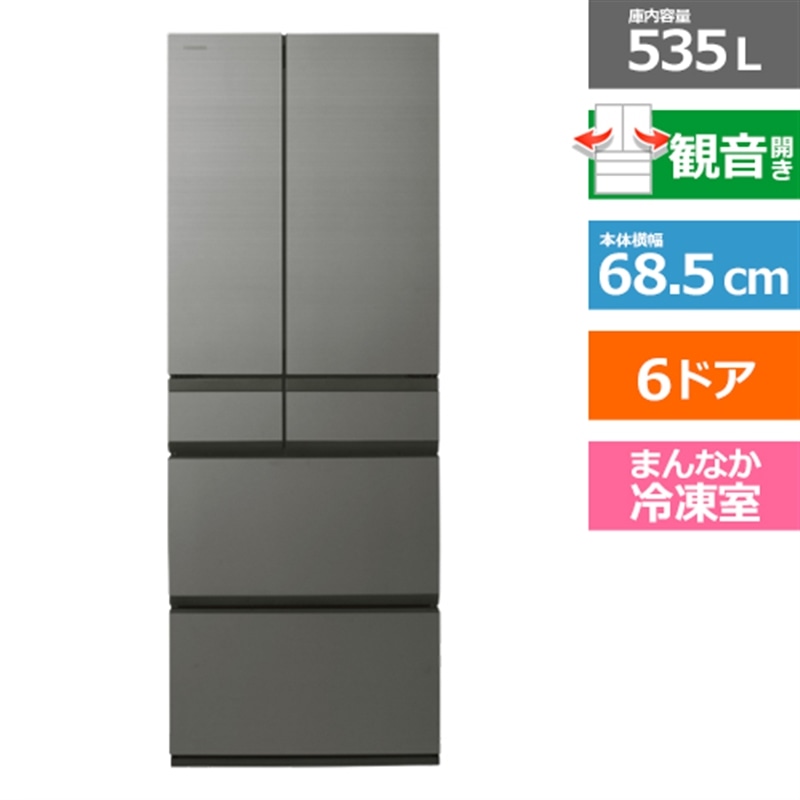 ���ŁiTOSHIBA�j&nbsp;6�h�A�①�Ɂ@FREEZA�i�t���[�U�j�@WFS�V���[�Y&nbsp;GR-A540WFS(TH)
