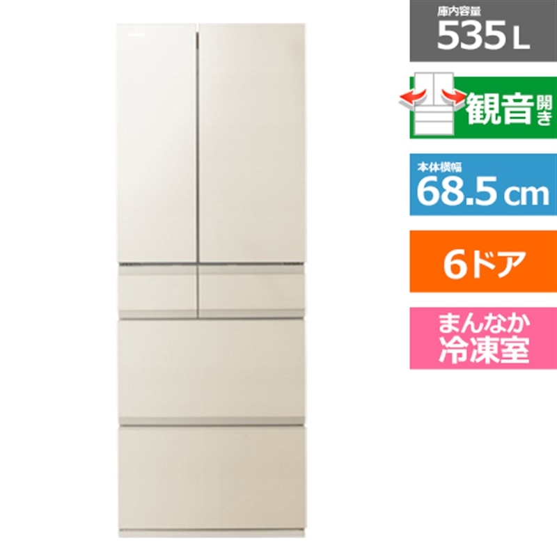 ���ŁiTOSHIBA�j&nbsp;6�h�A�①�Ɂ@FREEZA�i�t���[�U�j�@WF�V���[�Y&nbsp;GR-A540WF(UC)