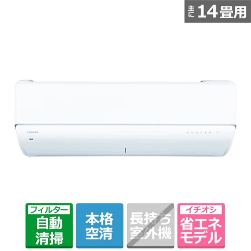 ŁiTOSHIBAj uȃGlvGAR@4.0kw@ndl@吴ij@DRNUV[Y RAS-402DRNU(W)