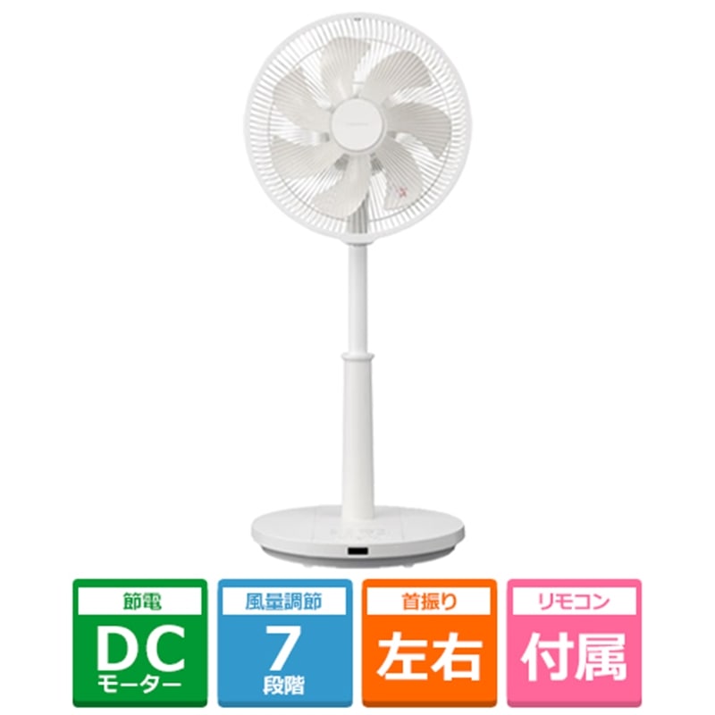 ���ŁiTOSHIBA�j&nbsp;DC���r���O��@&nbsp;TF-30DL29(W)
