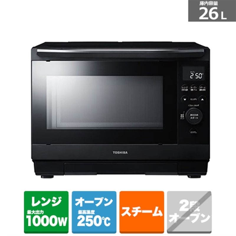 ���ŁiTOSHIBA�j&nbsp;�ߔM�����C�I�[�u�������W�@�Ηq�h�[��&nbsp;ER-D90C(K)